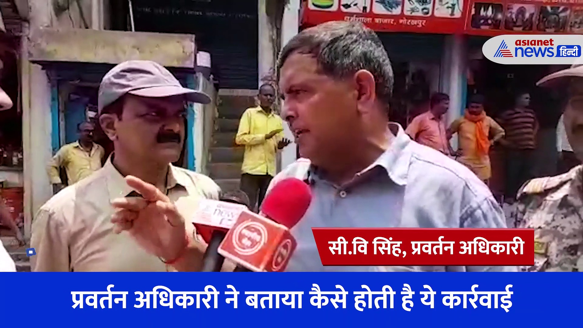 UP में क्यों दौड़ रहा बाबा का बुलडोजर, कैसे होती है पूरी कार्रवाई...अधिकारी ने बताई एक-एक बात