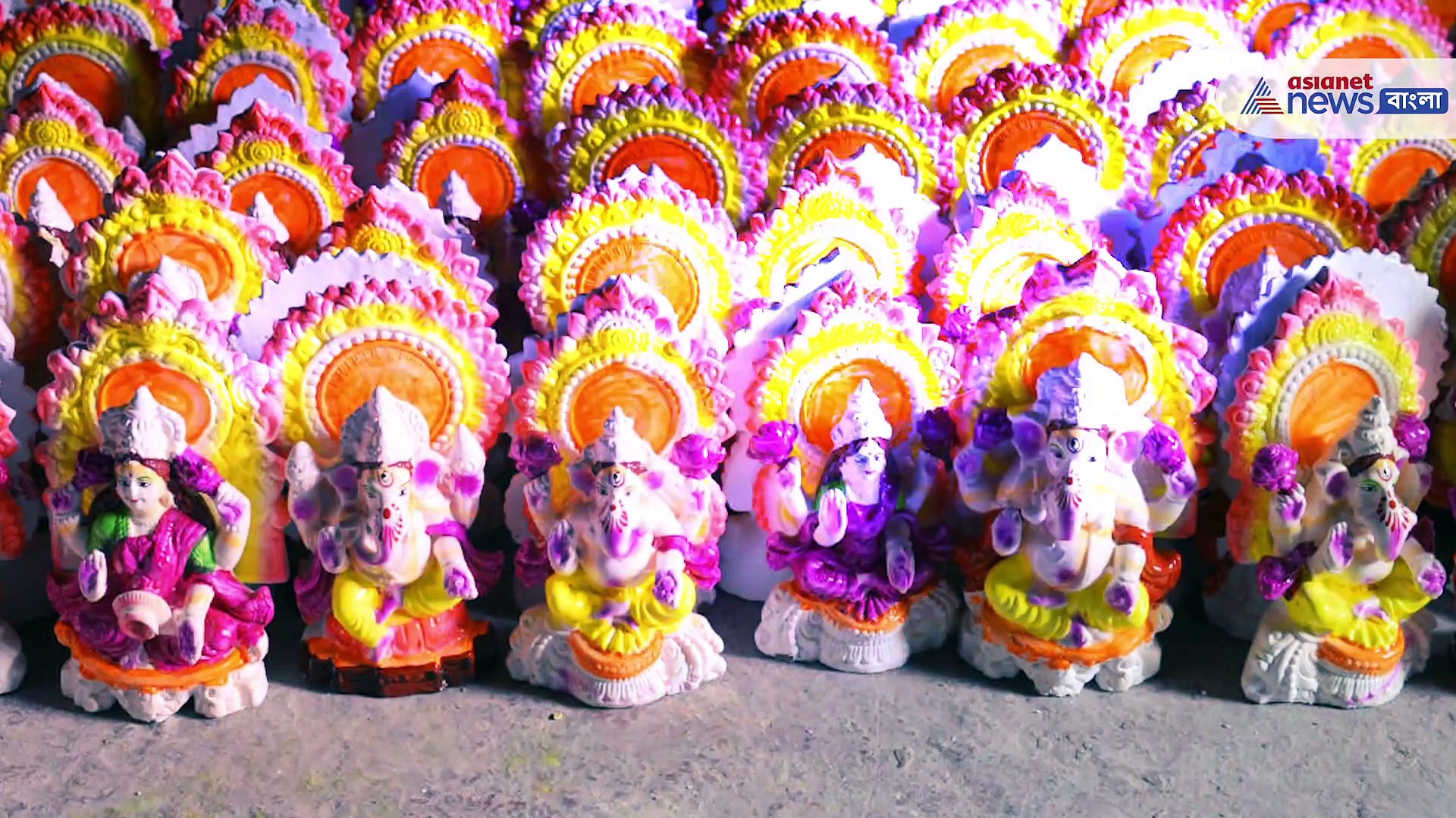 অক্ষয় তৃতীয়ায় তৈরি হচ্ছে তিনটি রাজযোগ, যা আপনার জীবনে বয়ে আনবে সমৃদ্ধি 