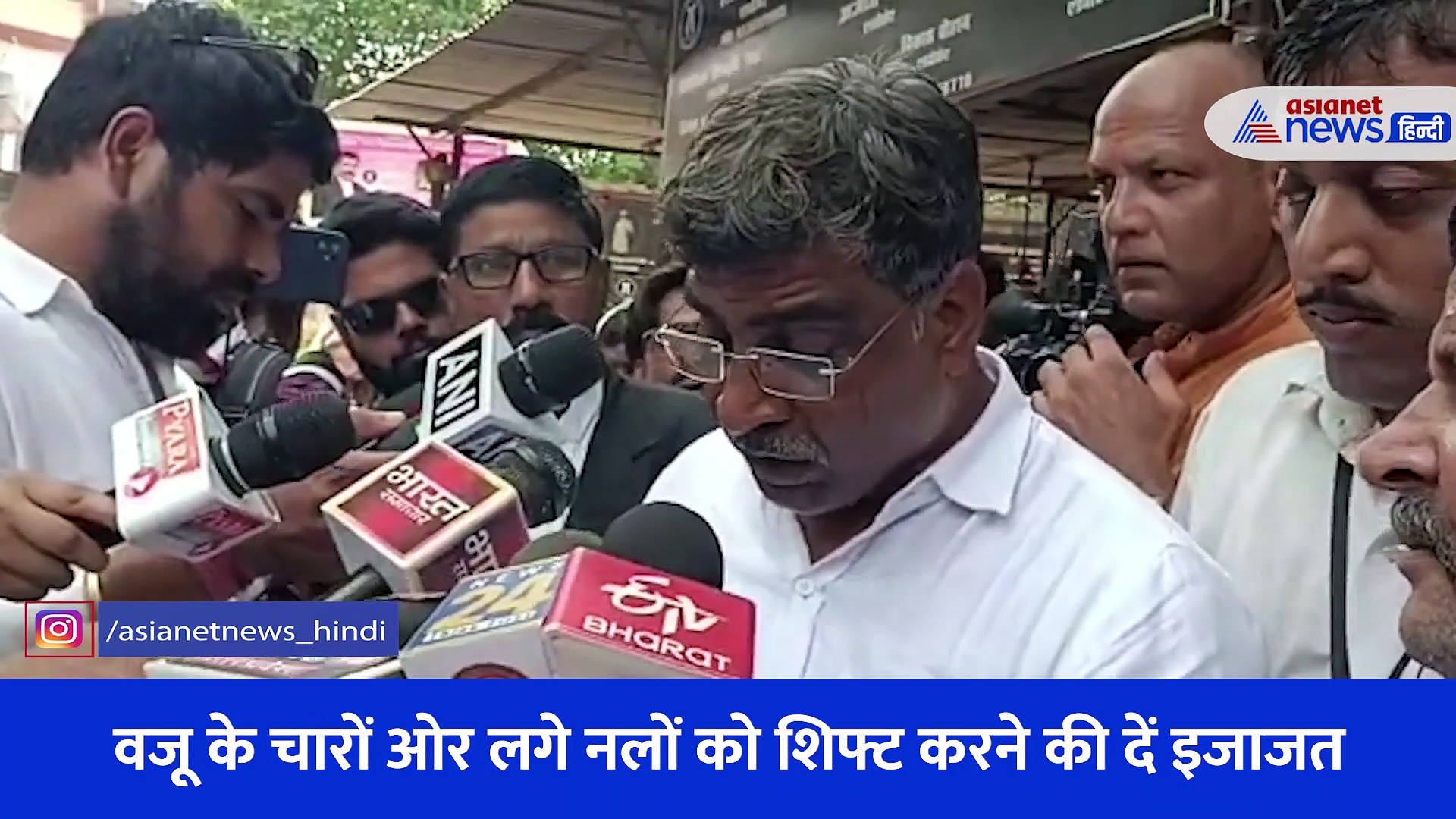 ज्ञानवापी मस्जिद: शिवलिंग वाली जगह सील करने के मामले में डाली याचिका, खास तरह से रखे ये इन तीन प्वाइंट 