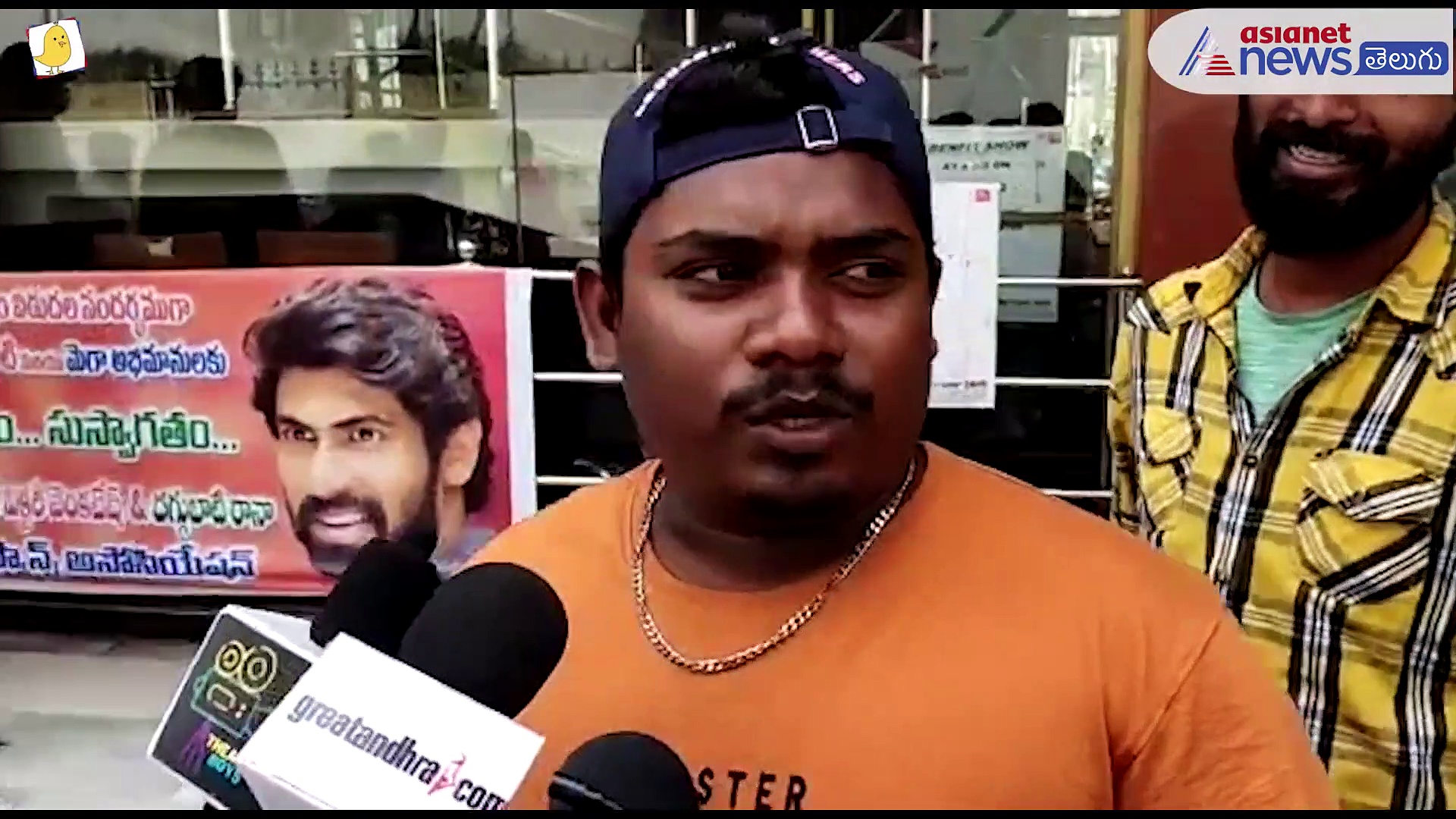 F3 మూవీ పబ్లిక్ టాక్ : 'నవ్వకుండా ఉన్నోడికి లక్ష రూపాయలు ఇస్తాను భయ్యా, ఓపెన్ ఛాలెంజ్'