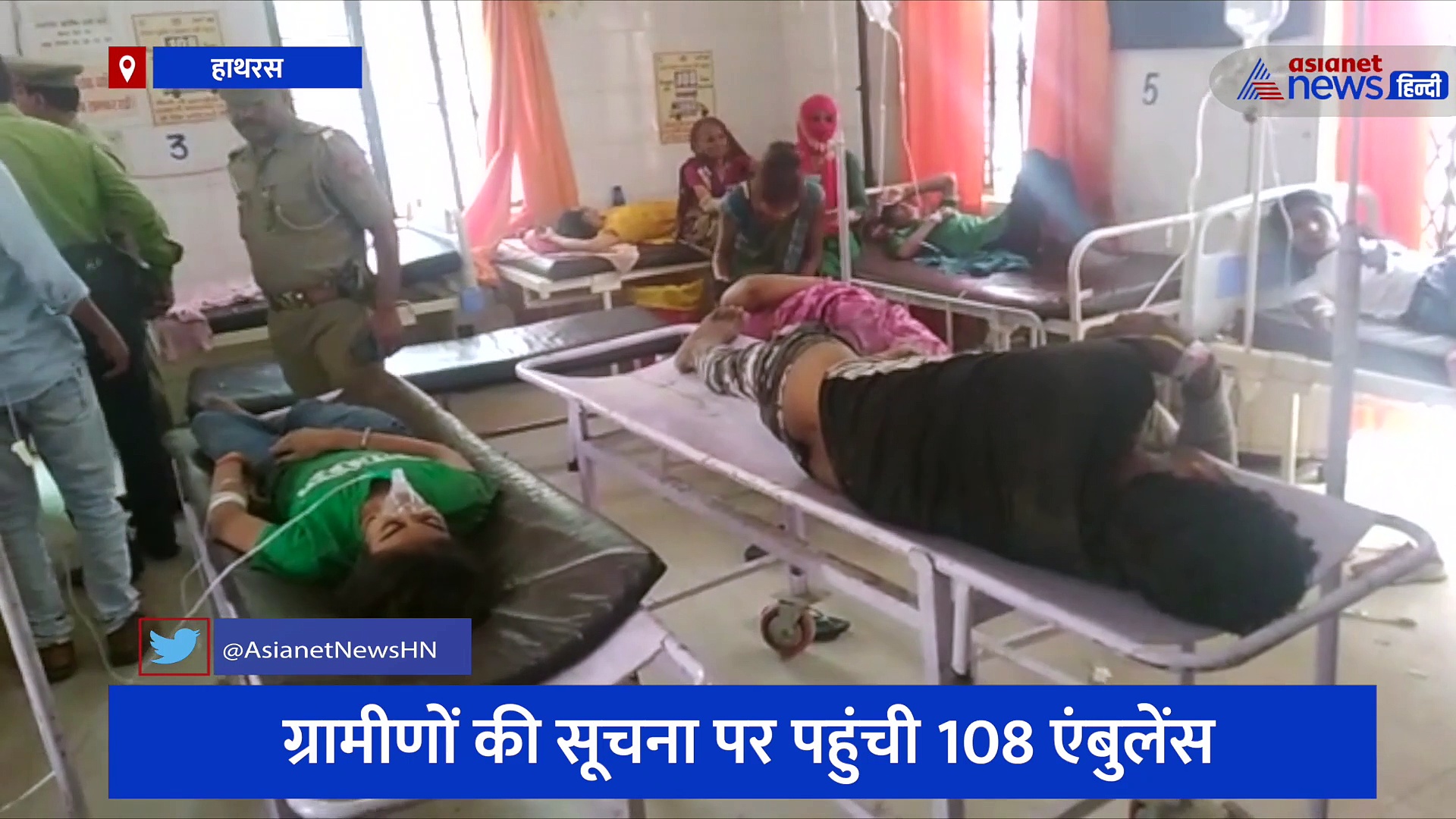 प्रेम प्रसंग में युवक और युवती ने खाया ज़हर, दोनों की मौत के बाद छाया मातम 