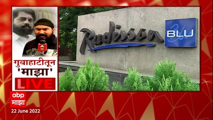 Guwahati : एकनाथ शिंदे यांच्यासोबत आसाममधील भाजपचे मंत्री Pijush Hazarika यांच्यासोबत, चर्चांना उधाण