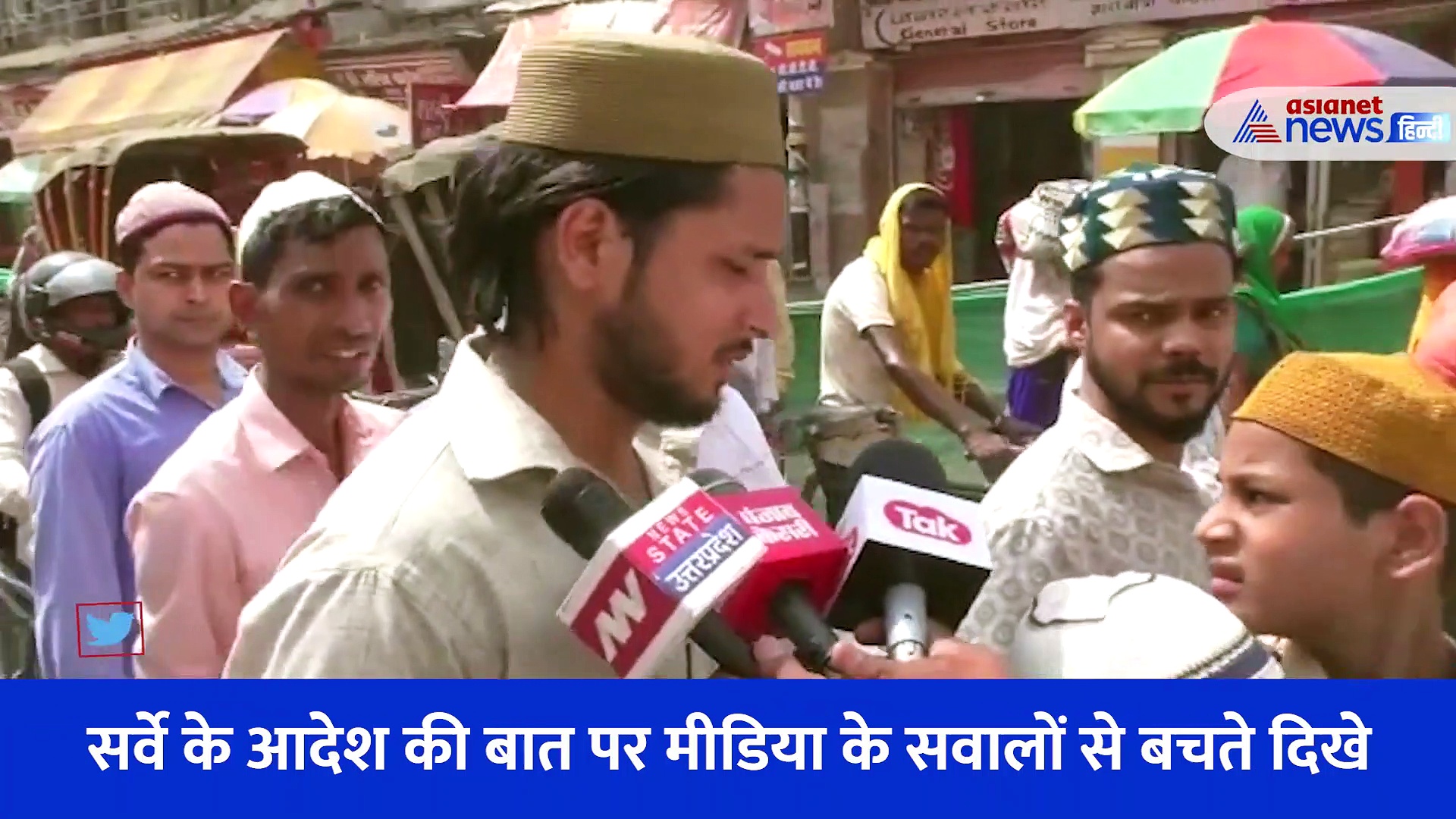 ज्ञानवापी मस्जिद में फिर दिखी नमाजियों की भीड़... रोज से ज्यादा दिखे नमाजी, मौके पर तैनात रहा पुलिस बल 