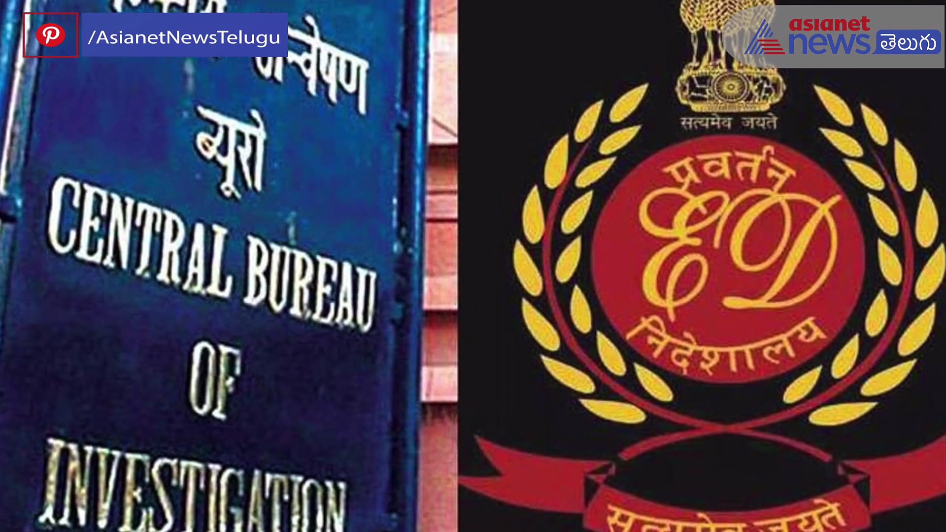 బీజేపీ రాజకీయాలతో దేశం విసిగిపోయింది...వ్యవస్థను చక్కదిద్దే కొత్త పార్టీ అవసరం ఉందన్న తెలంగాణ సీఎం కేసీఆర్...