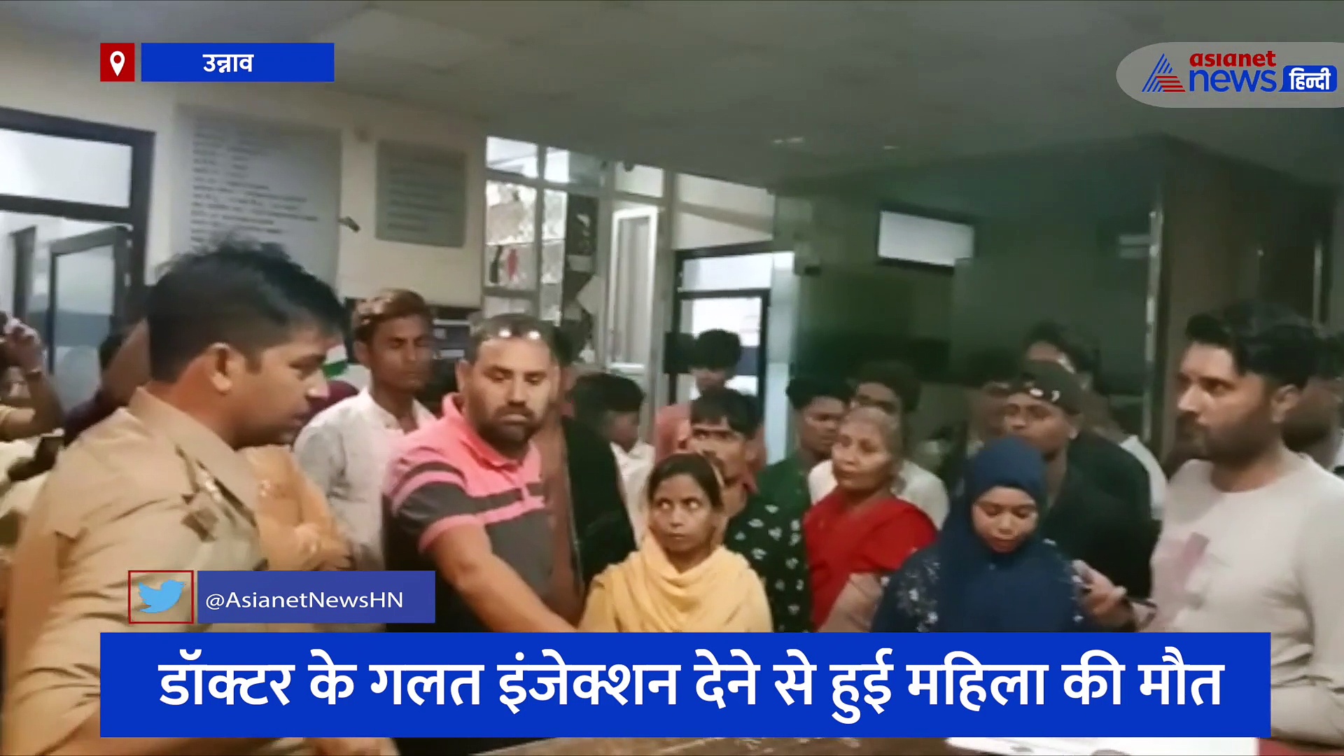 बच्चे को जन्म देने से पहले अस्पताल पहुंची गर्भवती महिला, अचानक हुई मौत के बाद परिजनों ने काटा हंगामा