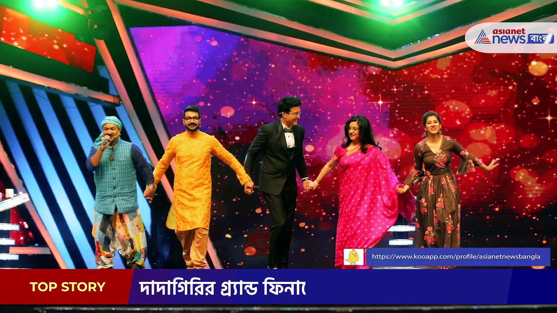 দাদাগিরির গ্র্যান্ড ফিনালে, এক ঝলক আপনাদের জন্য