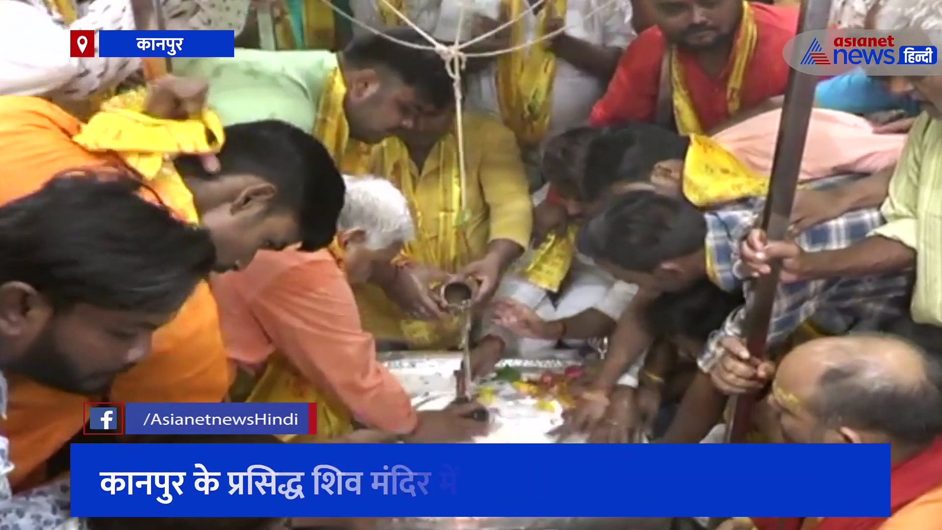 काशी के ज्ञानवापी में मिला शिवलिंग, खुशी की लहर में डूबे BJP युवा मोर्चा के कार्यकर्ताओं ने किया रुद्राभिषेक