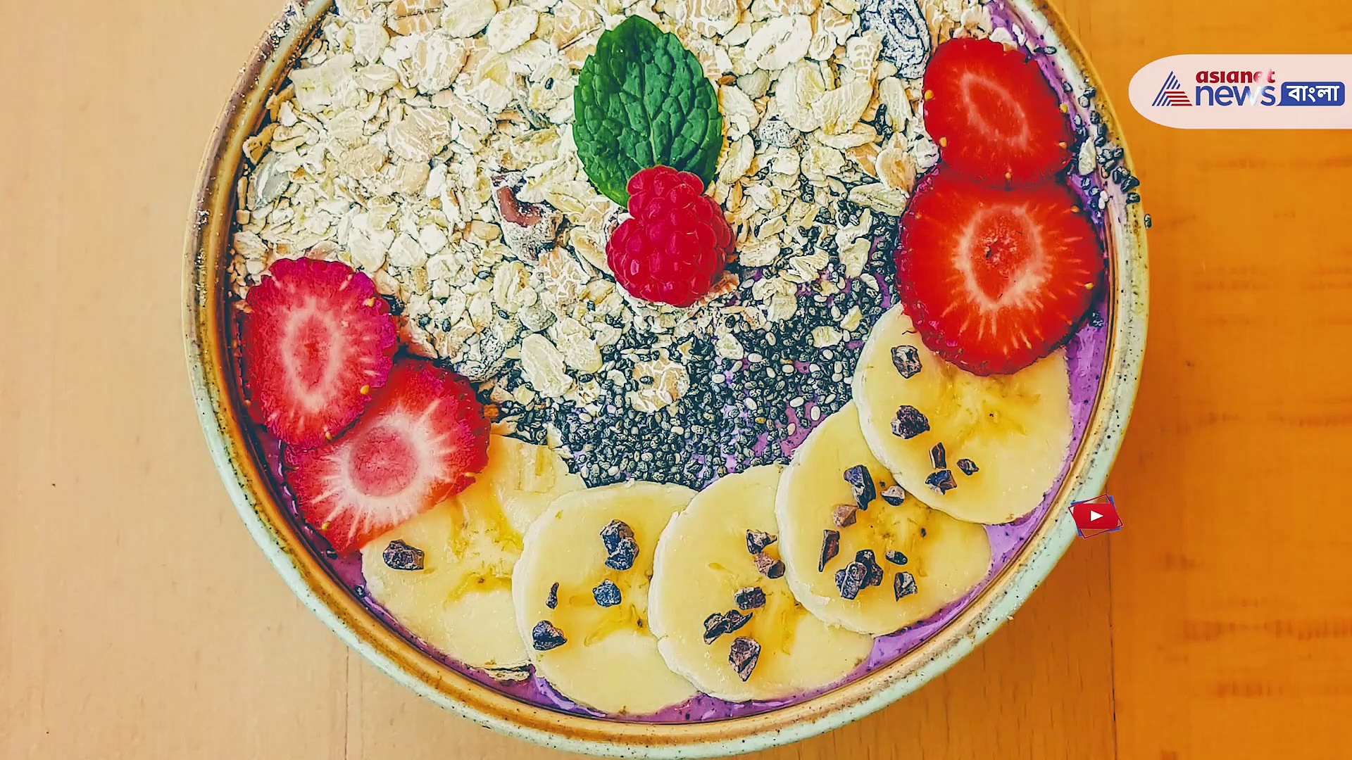 রাতে ওটস্‌ খান? আপনি জানেন কী হতে পারে