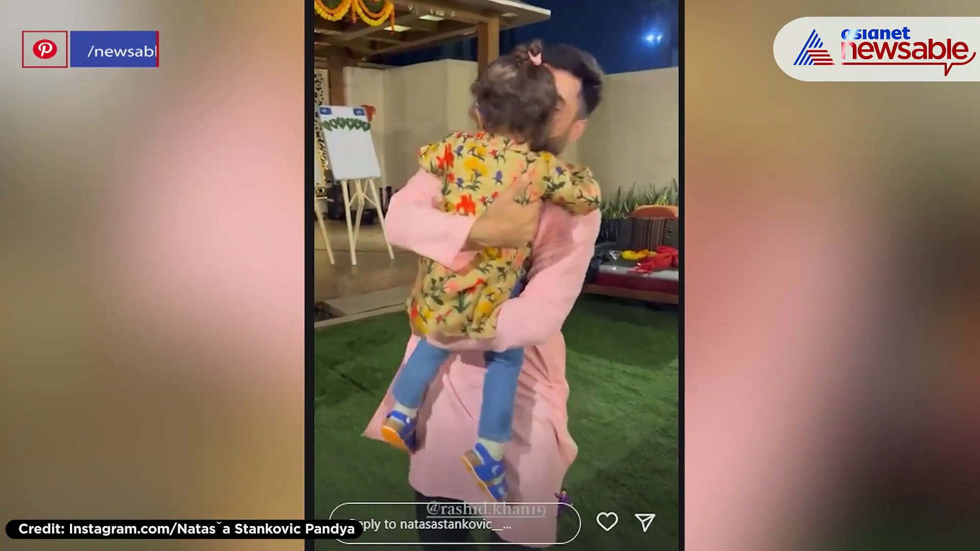 IPL 2022: Rashid Khan-Agastya groove into Garba, GT players celebrate Gujarat Day