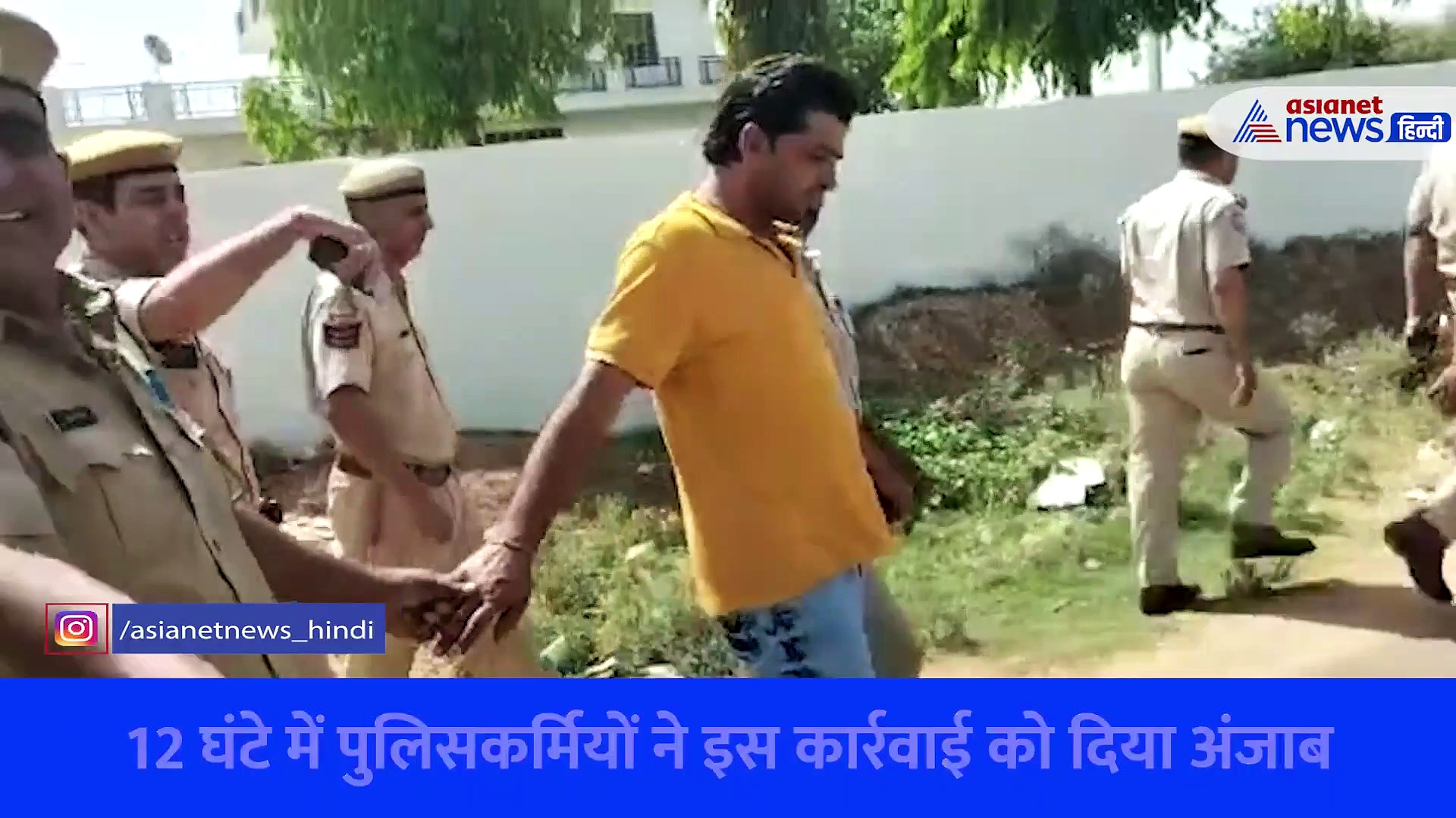 Video: राजस्थान में पुलिस की सबसे बड़ी रेड, बड़े गैंगस्टर पकड़े... 5 हजार पुलिसकर्मी, एक साथ 245 जगहों पर छापा