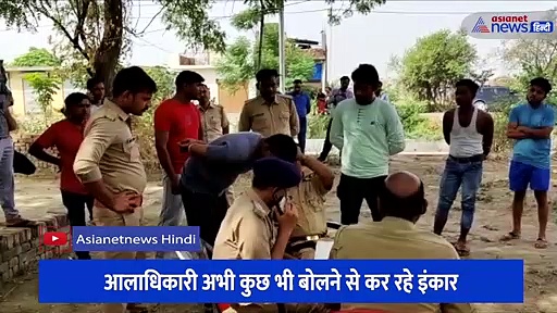 दोस्त के साथ किराए के कमरे में रह रहे सिपाही की निर्मम हत्या, पुलिस महकमे में मचा हड़कंप