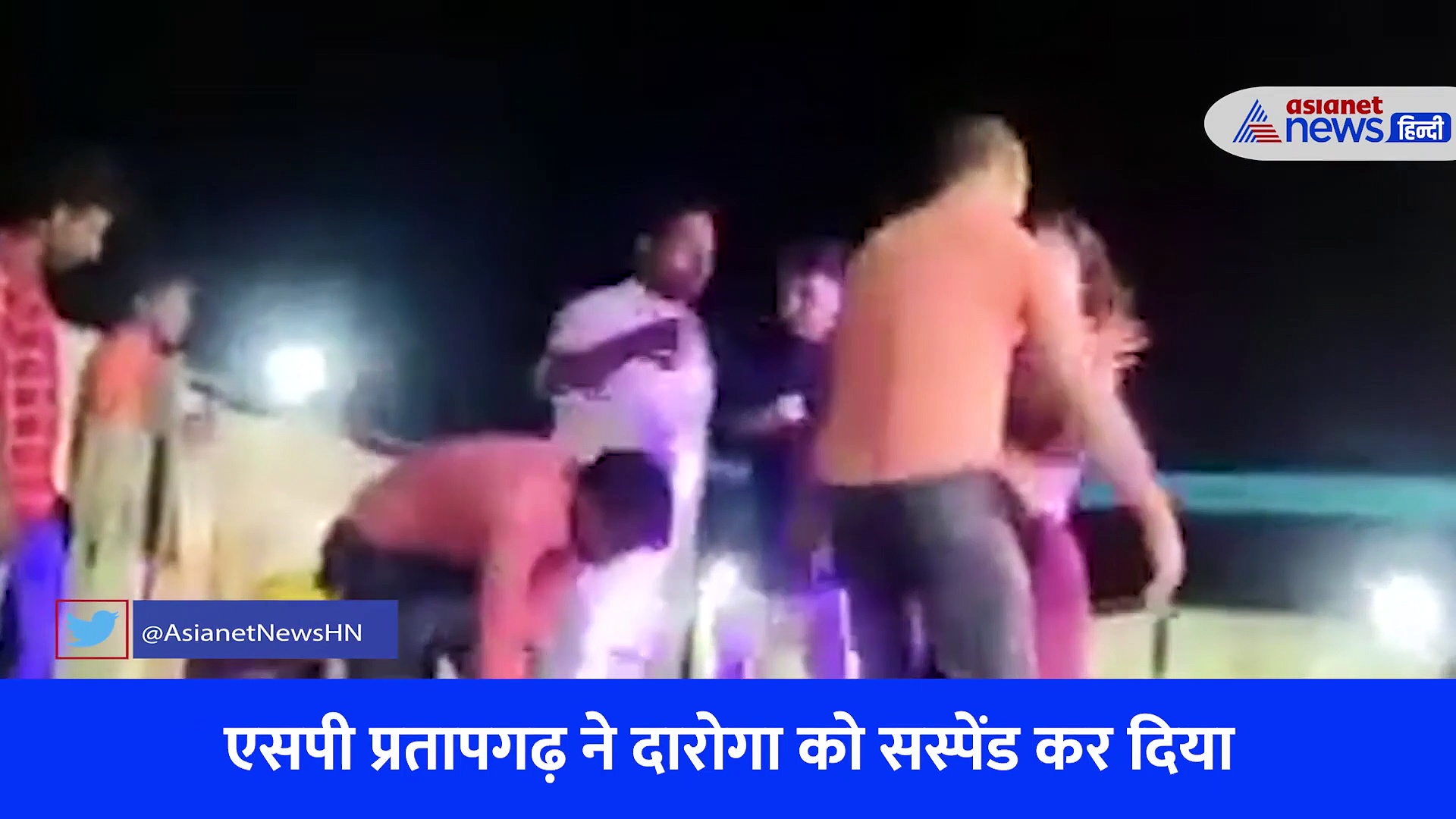 बार बालाओं संग दारोगा जी ने किया लिपट-लिपट कर किया डांस...वीडियो वायरल होने के बाद सस्पेंड