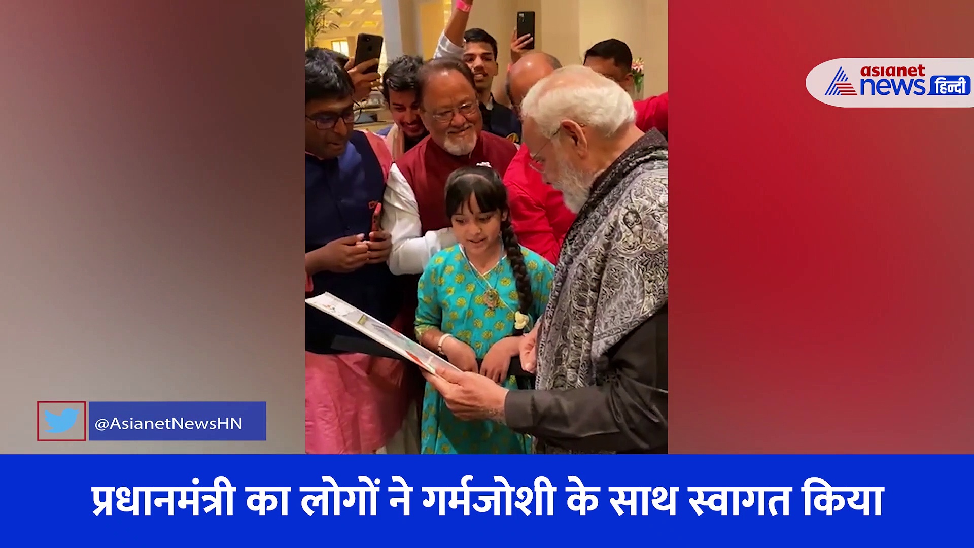 क्यों बनाई मेरी तस्वीर? PM के सवाल पर बच्ची का दिल जीतने वाला जवाब, बर्लिन में प्रधानमंत्री का यूं हुआ स्वागत्