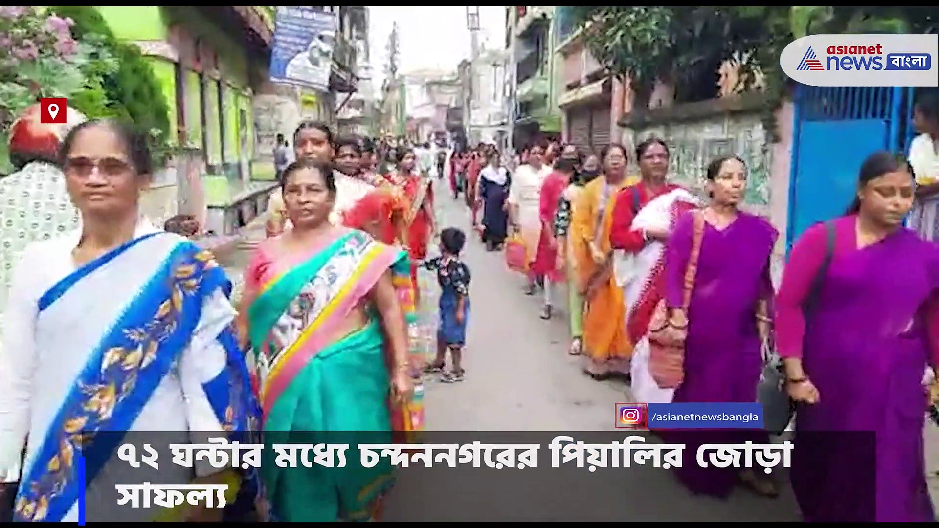 অক্সিজেন ছাড়া সর্বোচ্চ শৃঙ্গ জয় করে বাড়ীর পথে পিয়ালী বসাক