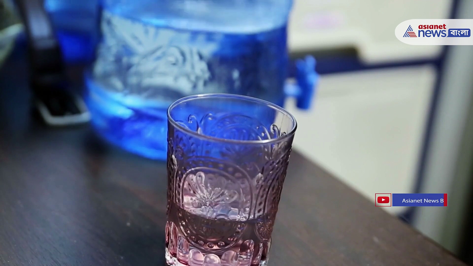 কাচ না স্টিল ? কোন বোতলে জল খাওয়া বেশি স্বাস্থ্যকর