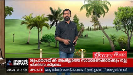 വിജിലൻസ് പ്രോസിക്യൂട്ടർമാരുടെ നിയമനത്തിന്റെ ചുരുക്കപ്പട്ടിക റദ്ദാക്കാൻ നീക്കം