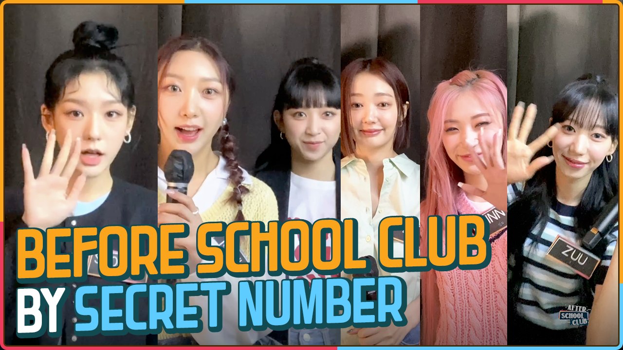 [After School Club] Before School Club by SECRET NUMBER (시크릿넘버의 오프닝 인사 비하인드)