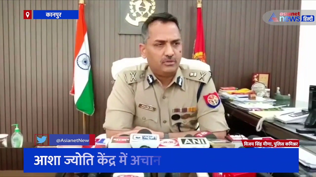 आशा ज्योति केंद्र में अचानक महिला ने की आत्महत्या, ज्ञापन लेकर कमिश्नर के पास पहुंचे सपा विधायक 