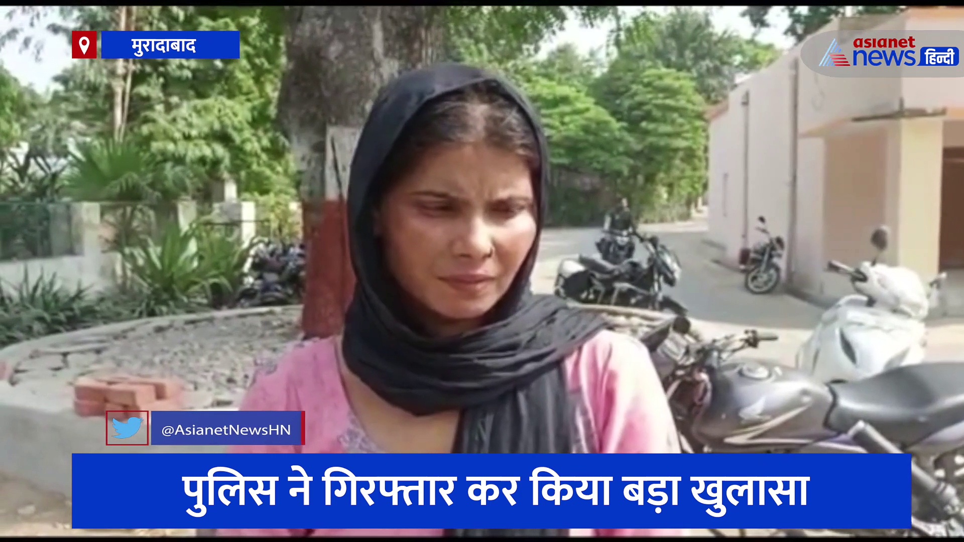 अपने प्रेमी के साथ मिलकर रची साजिश फिर की पति की हत्या, पुलिस ने गिरफ्तार किया तो हुआ बड़ा खुलासा