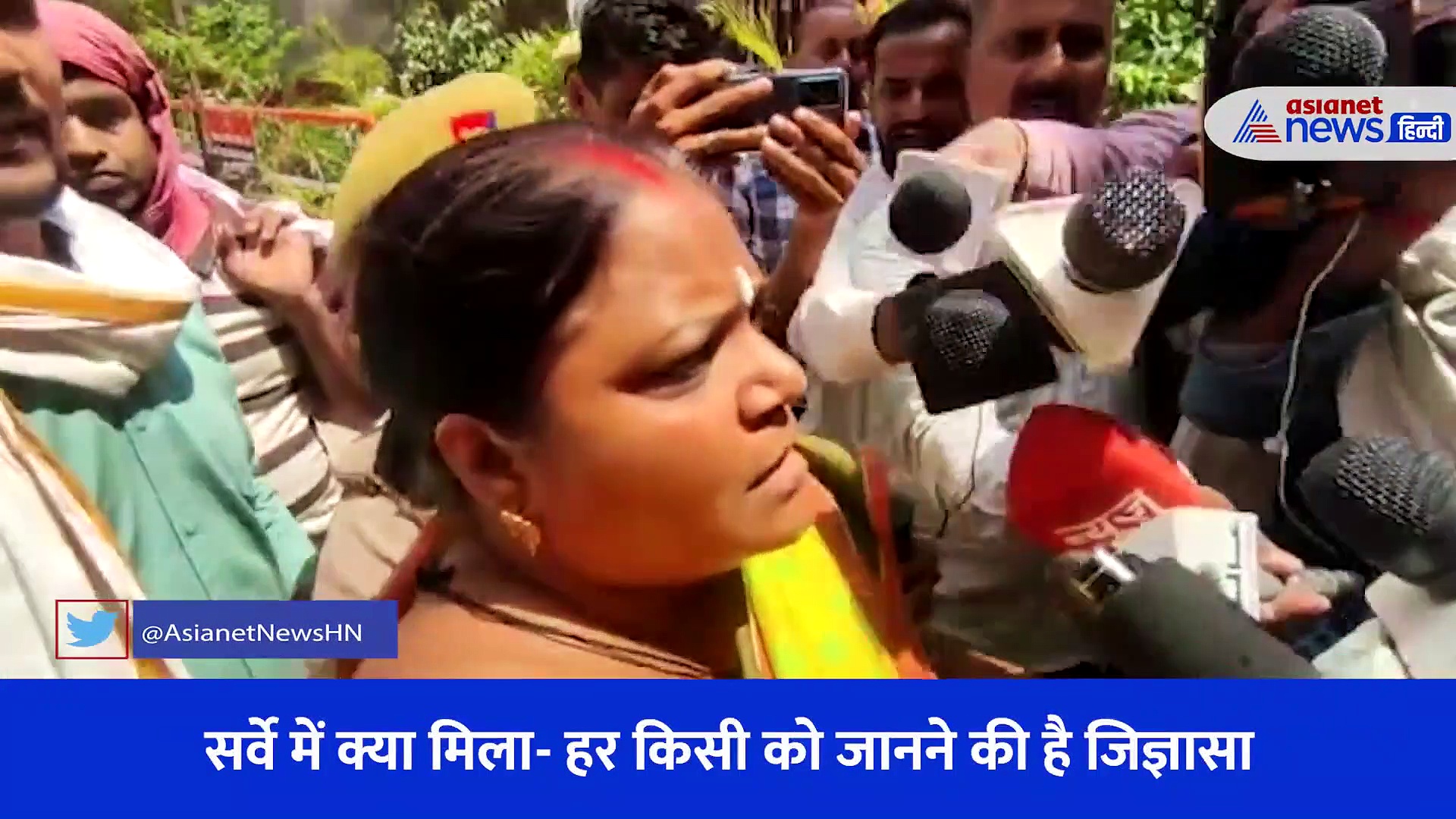 ज्ञानवापी मस्जिद का दूसरा दिन, बाहर आई टीम को मीडियाकर्मियों ने घेरा सुनिए क्या कहा?