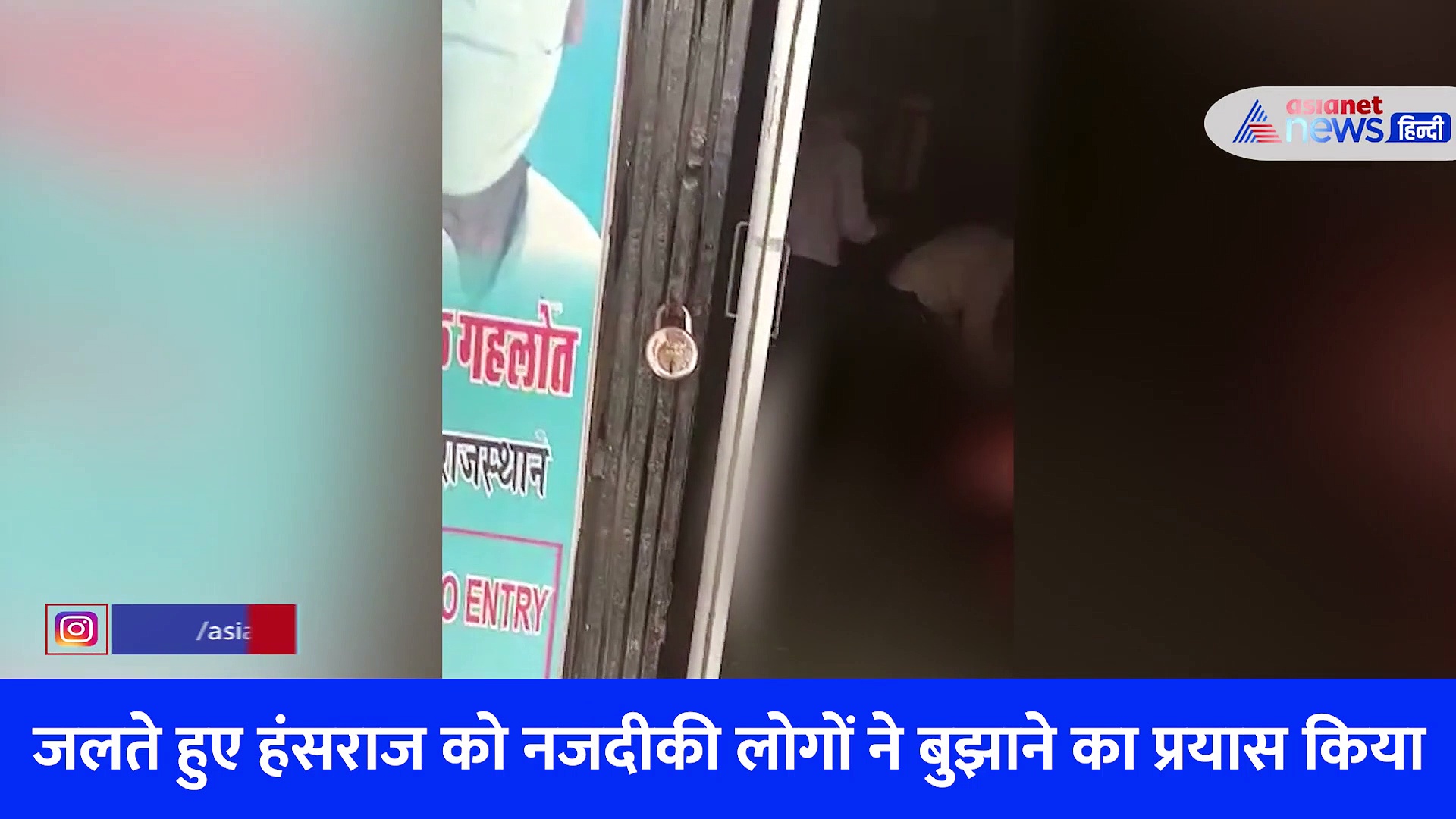 एडवोकेट की मौत से पहले का वो खौफनाक Video, तड़पते वकील को बचाने के लिए दौड़े लोग, लेकिन....