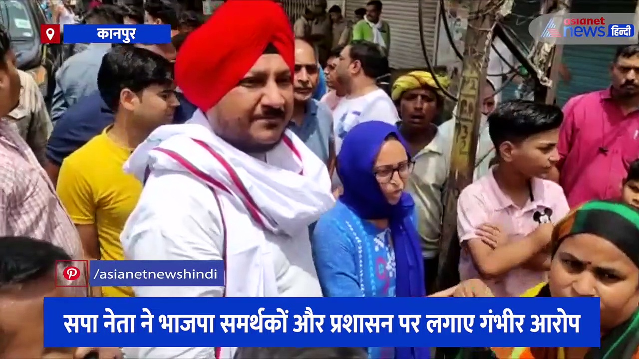 बुलडोजर लेकर जमीन पर कब्जा लेने पहुंचे भाजपा समर्थक, सपा नेता ने किया विरोध तो जमकर कर दी कुटाई