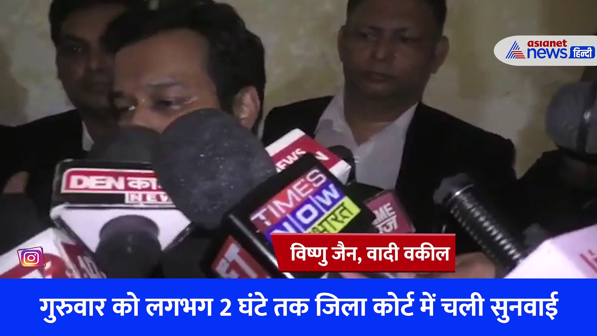 ज्ञानवापी:  तर्क वितर्क और शिवलिंग पर सवाल... वाराणसी कोर्ट में क्या क्या हुआ जानें