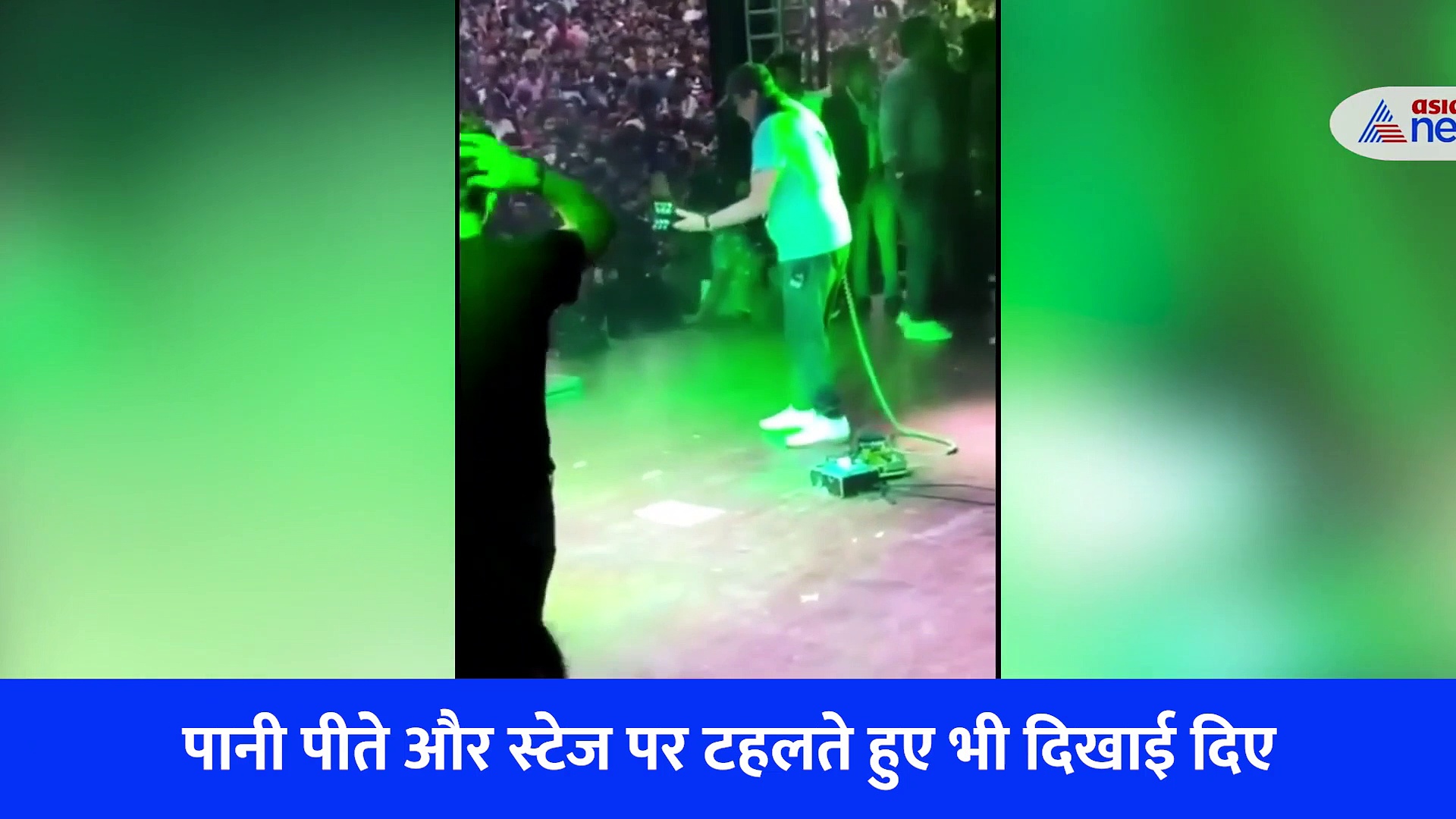 Video: AC बंद, बेतहाशा भीड़ और पसीने से तरबतर.. ईवेंट में पहले जोश फिर यूं बिगड़ती गई KK की तबीयत
