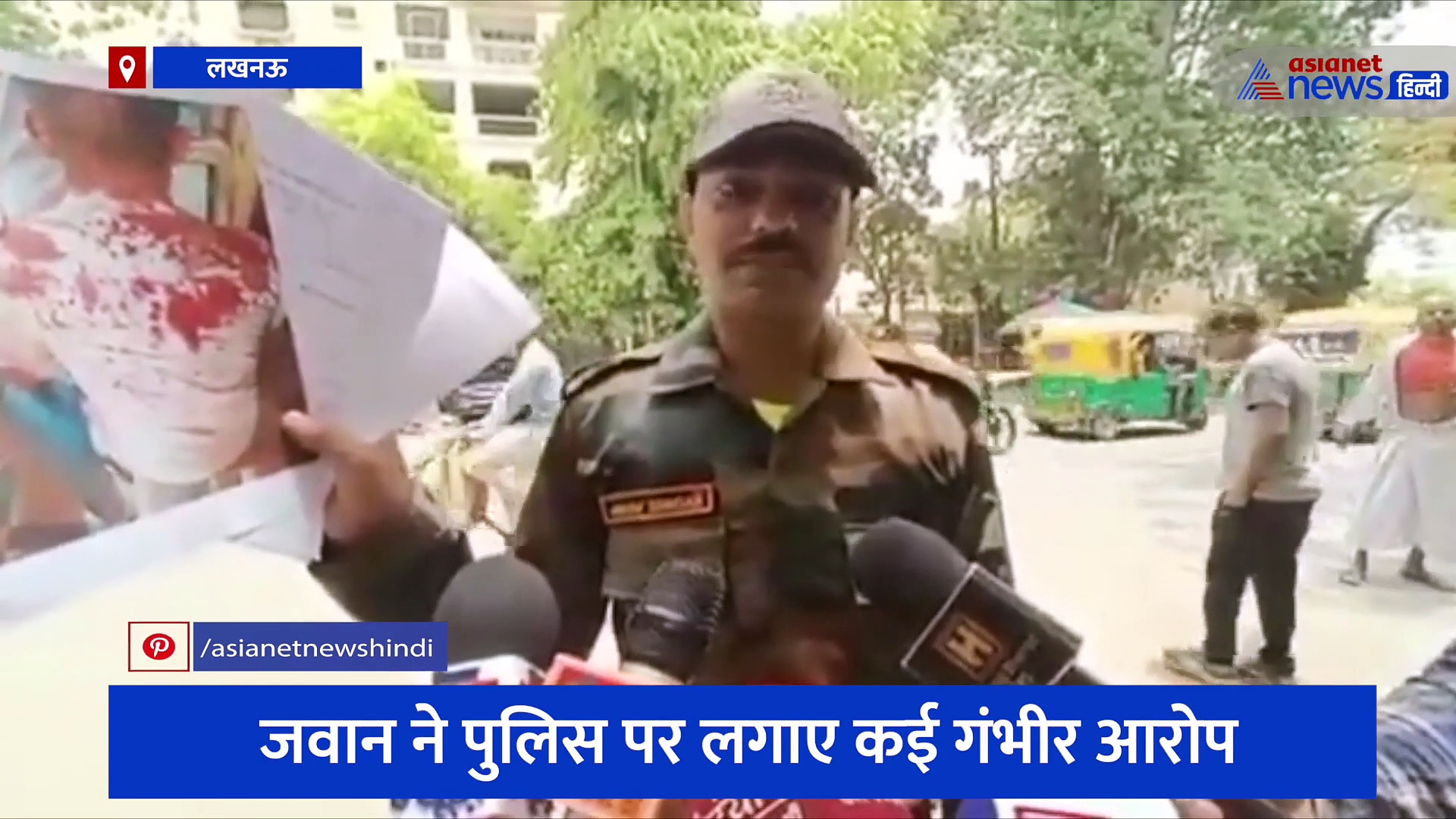 सेना के जवान के साथ भी पुलिस नहीं कर रही इंसाफ, सीएम योगी के आवास पर पहुंचकर लगाई गुहार 