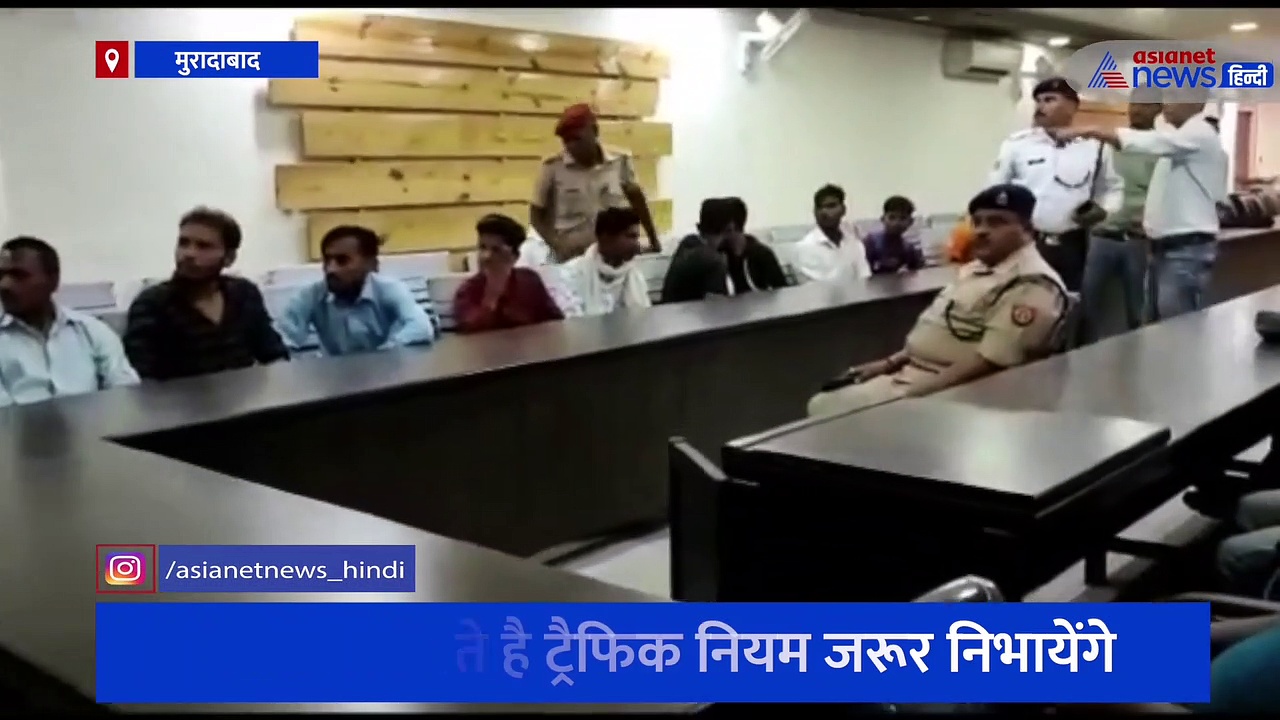 ट्रैफिक पुलिस की अनोखी सजा, चालान के बदले ट्रैफिक नियमों पर दिखाई फिल्म