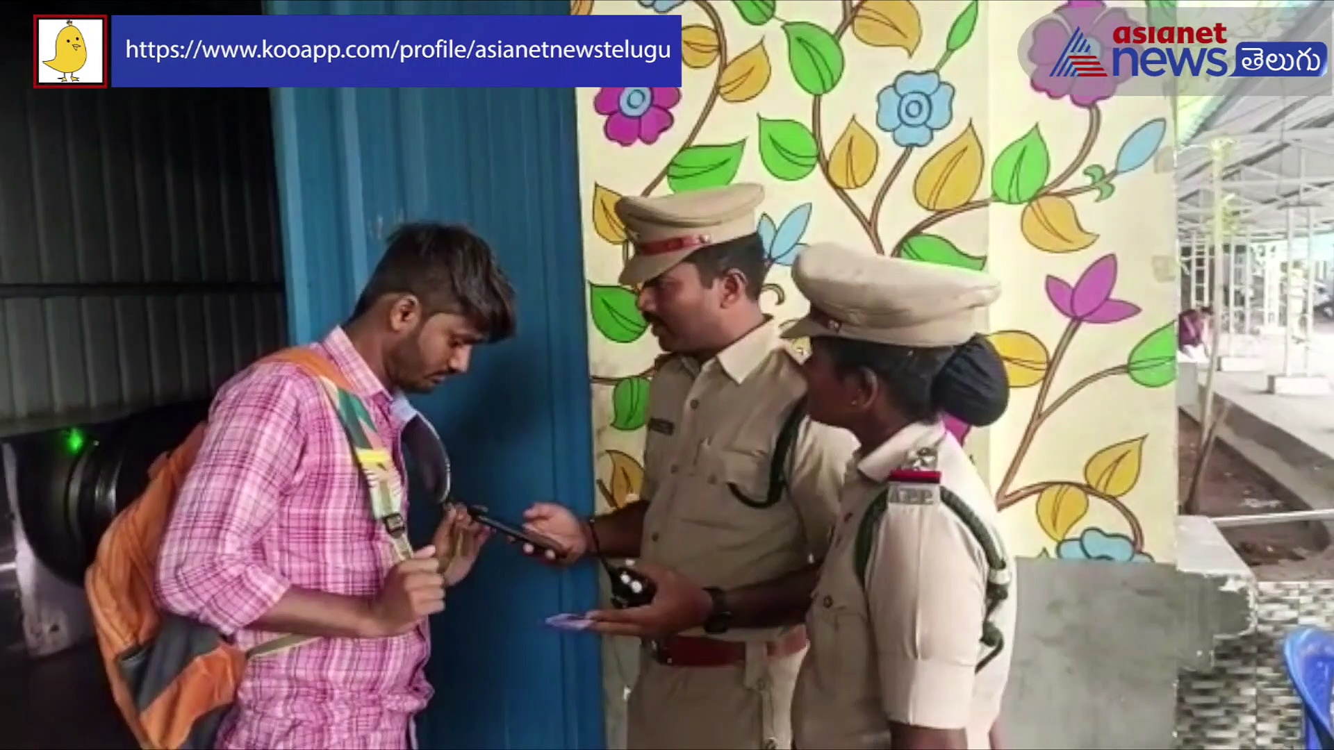 Bharat Bandh on Agnipath : పోలీస్ వలయంలో విజయవాడ రైల్వేస్టేషన్, భారీ బందోబస్తు 