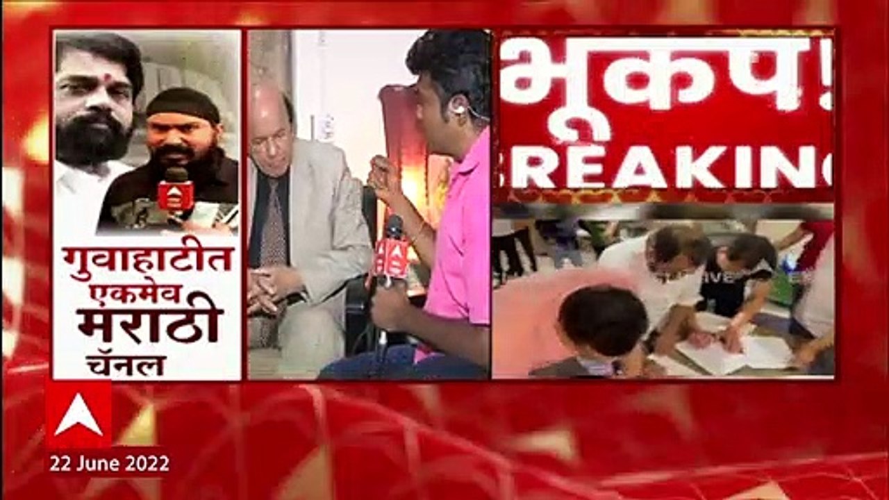 Maharashtra Political Crisis : महारष्ट्रातील राजकीय पेचावर घटना अभ्यासक Ulhas Bapat 'माझा'वर