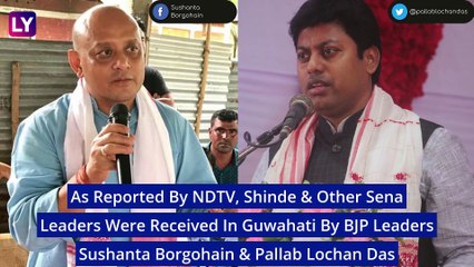 Maharashtra Political Crisis: What Is It About