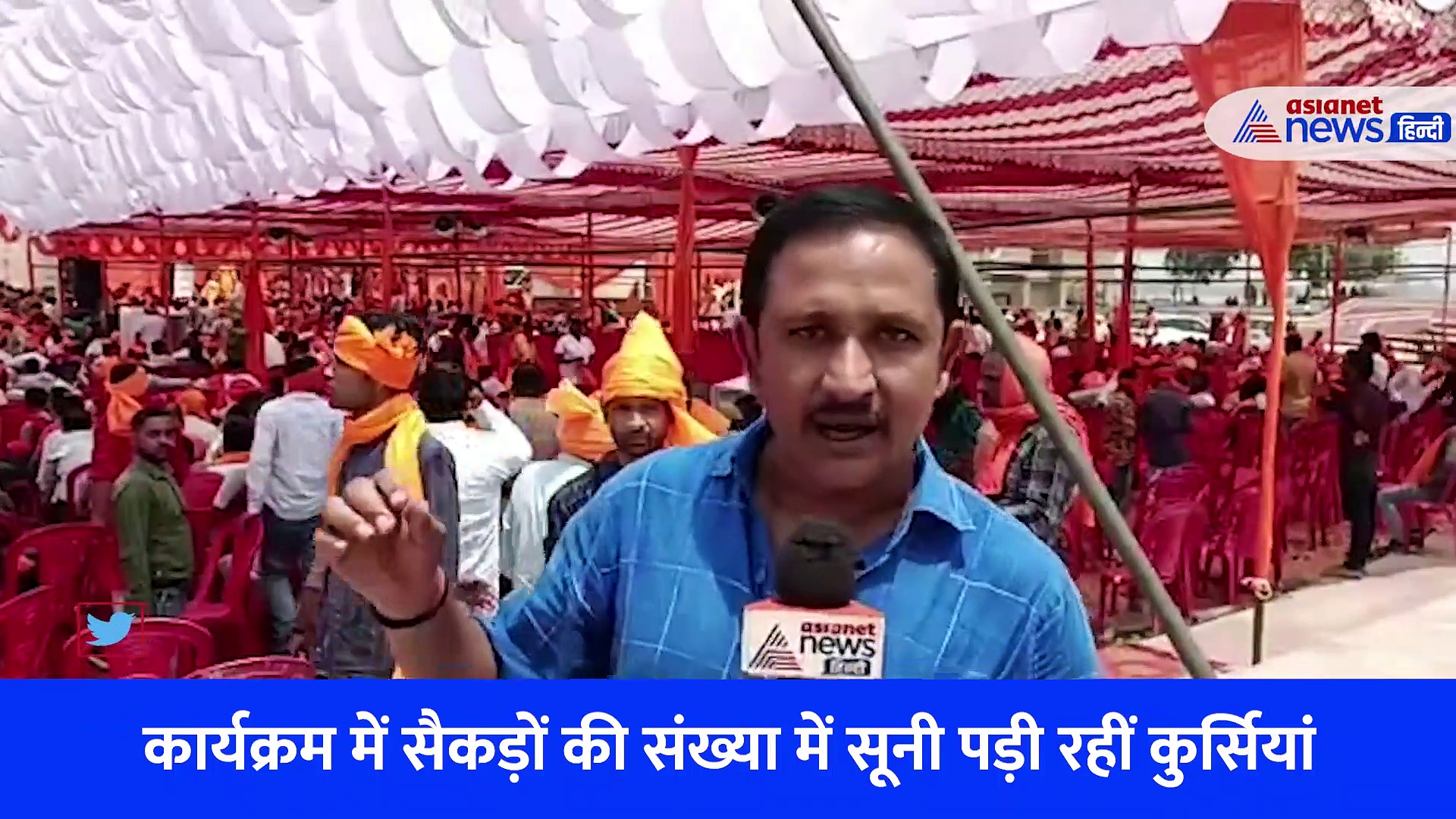 सरयू तट पर बृजभूषण शरण सिंह ने मनाया सीएम योगी का जन्मदिन, 5 लाख उत्तर भारतीयों को जुटाने का दावा हुआ फेल