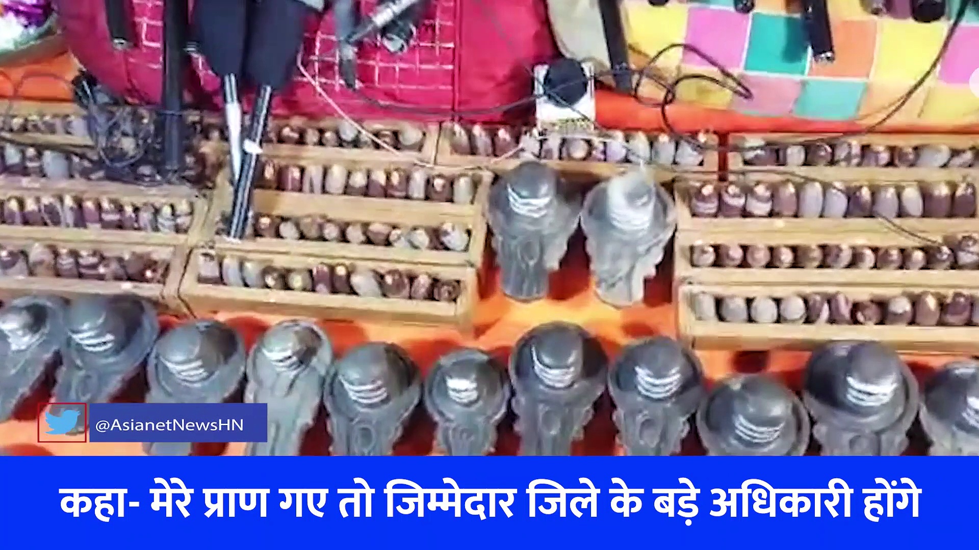 ज्ञानवापी: संत की जिद जब तक शिवलिंग की पूजा नहीं तब तक अन्न जल नहीं, 5 दिन से निर्जल व्रत... घटा 5KG वजन