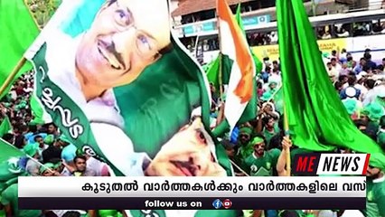 മുസ്ലിം ലീഗ് പിളരുന്നു