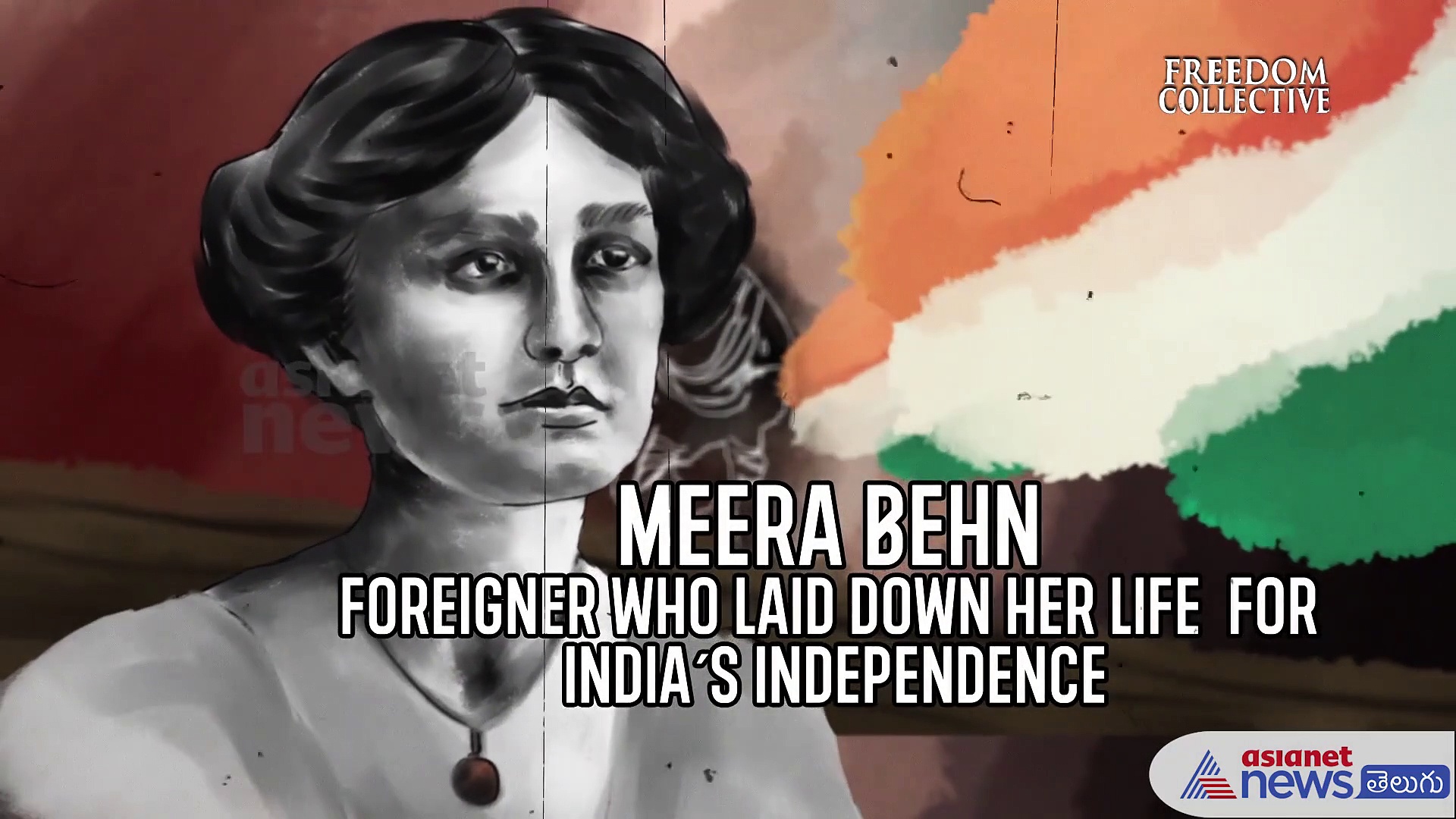 గాంధీజీతో పాటుగా స్వాతంత్రోద్యమంలో పాల్గొన్న బ్రిటిష్ మహిళ మీరా బెహెన్ 