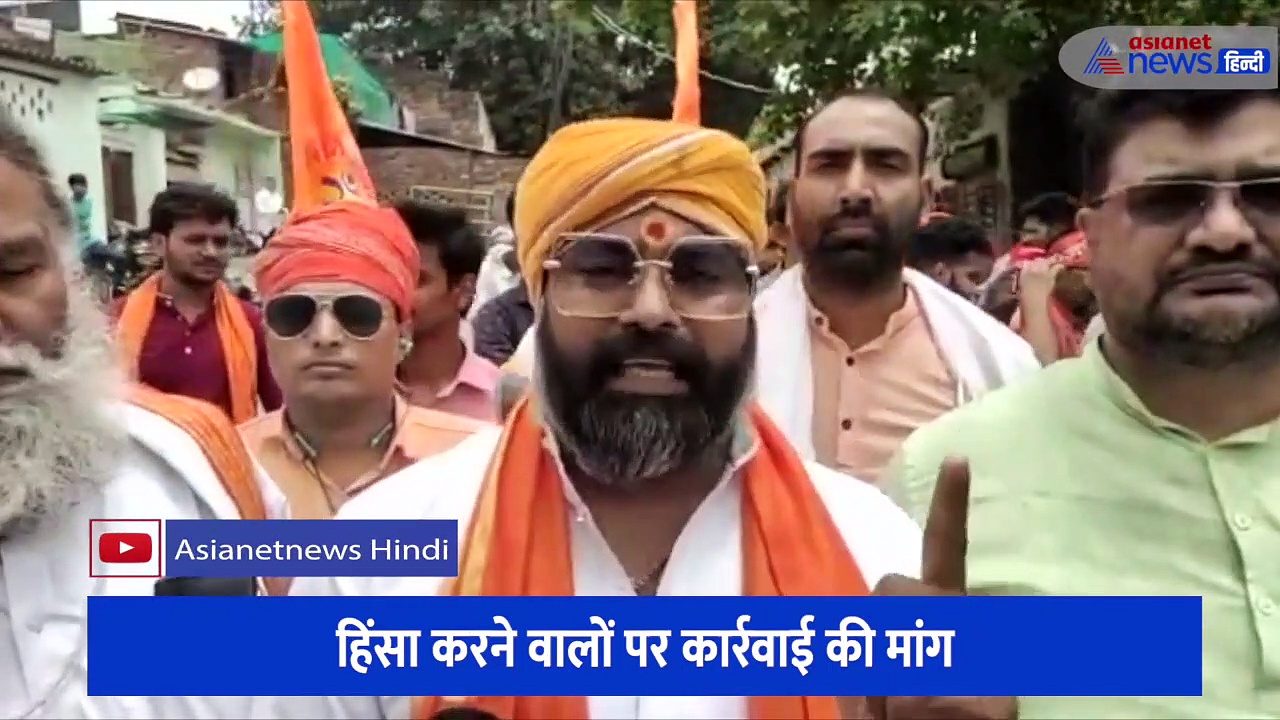 बजरंग दल का देश व्यापी प्रदर्शन, हिंसा करने वालों पर कार्रवाई की मांग