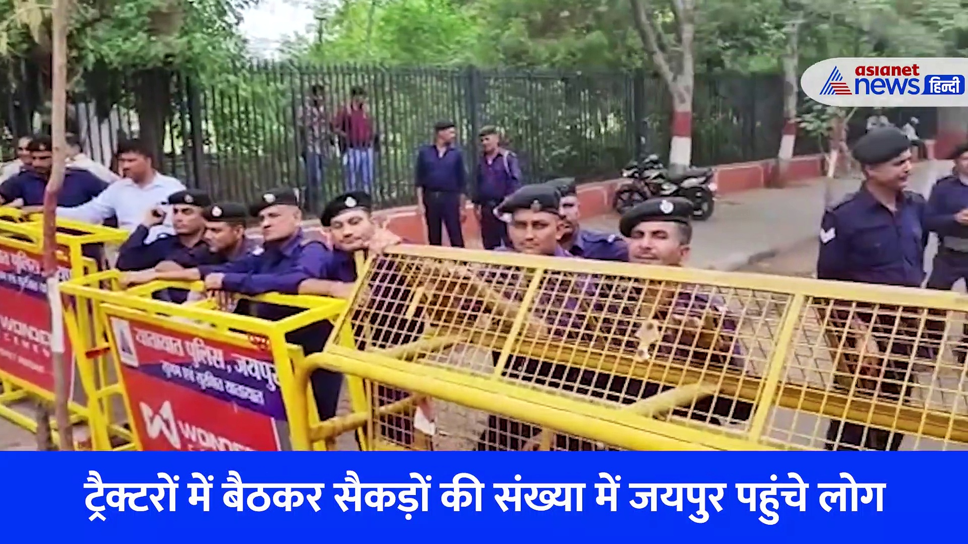 सहारा इंडिया के निवेशकों के लिए बड़ी खबर, जयपुर में धरना.... हजारों समर्थकों के साथ पहुंचे किरोणी लाल मीणा