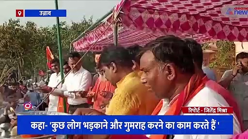 गंगा आरती के बाद स्वतंत्रदेव सिंह ने ओवैसी पर किया पलटवार, कहा- कुछ लोग भड़काने और गुमराह करने का काम करते हैं