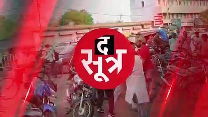 SHIVPURI: कांग्रेस की जिला सचिव ने रो-रो कर लगाए टिकट बेचने के आरोप