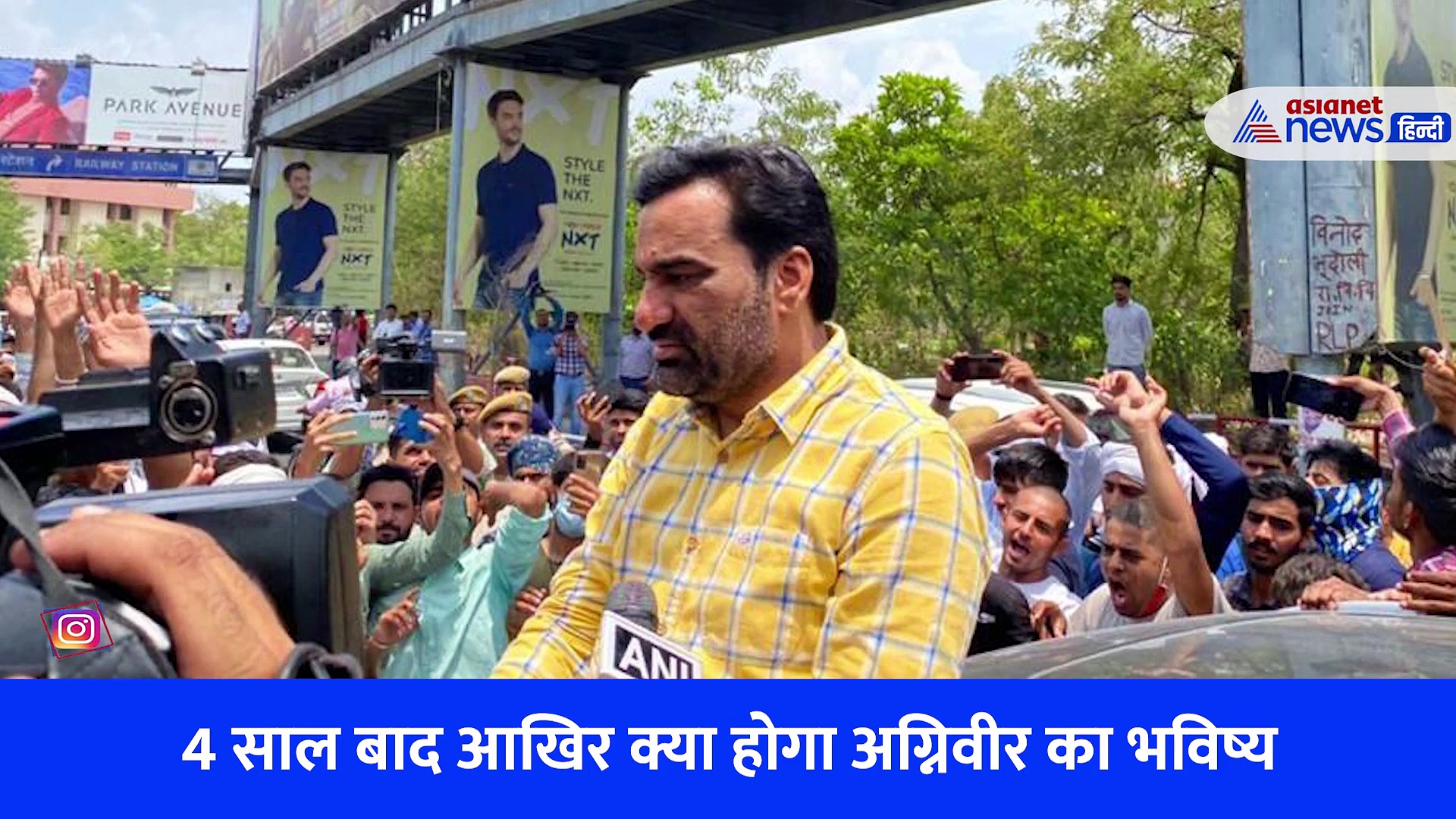 करियर के लिए कैसी है 'अग्निपथ' सर्विस, यूथ की क्या है टेंशन और सरकार क्या कह रही है... समझिए 