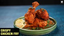 Crispy Kerala Chicken Fry | Payyoli Chicken Fry | Fried Chicken Recipe | Chicken Recipe By Prateek