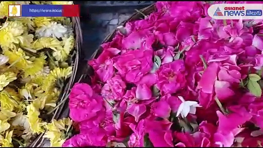 Cyclone Asani Effect : తెలుగురాష్ట్రాల్లో ఆకాశాన్నంటిన పూలధరలు 