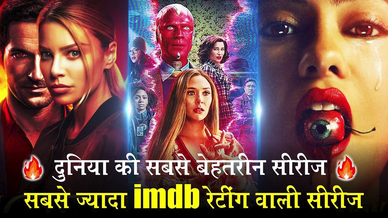 Top 5 "Hindi Dubbed" NETFLIX , AMAZONE PRIME, HOTSTAR Web Series IMDB Highest Rating
