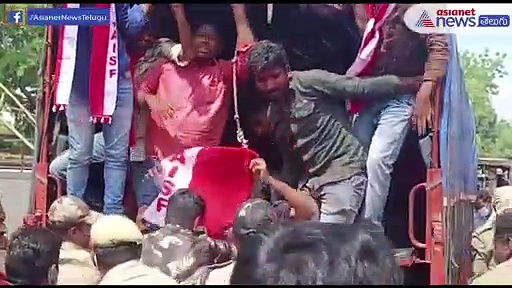 విద్యార్థిసంఘాల ఛలో రాజ్ భవన్... విజయవాడలో ఉద్రిక్తత