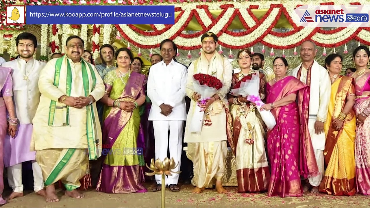 కెప్టెన్ లక్ష్మీకాంతరావు మనవడి పెళ్ళికి సతీసమేతంగా హాజరైన సీఎం కేసీఆర్ 