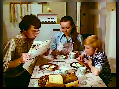 По секрету всему свету 3