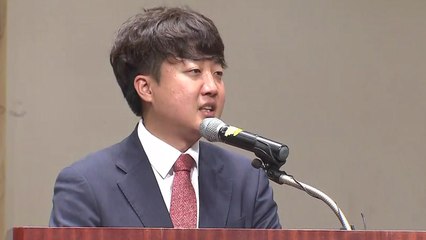 [더뉴스] 사상 초유 당 대표 징계위...국민의힘 앞날은? / YTN