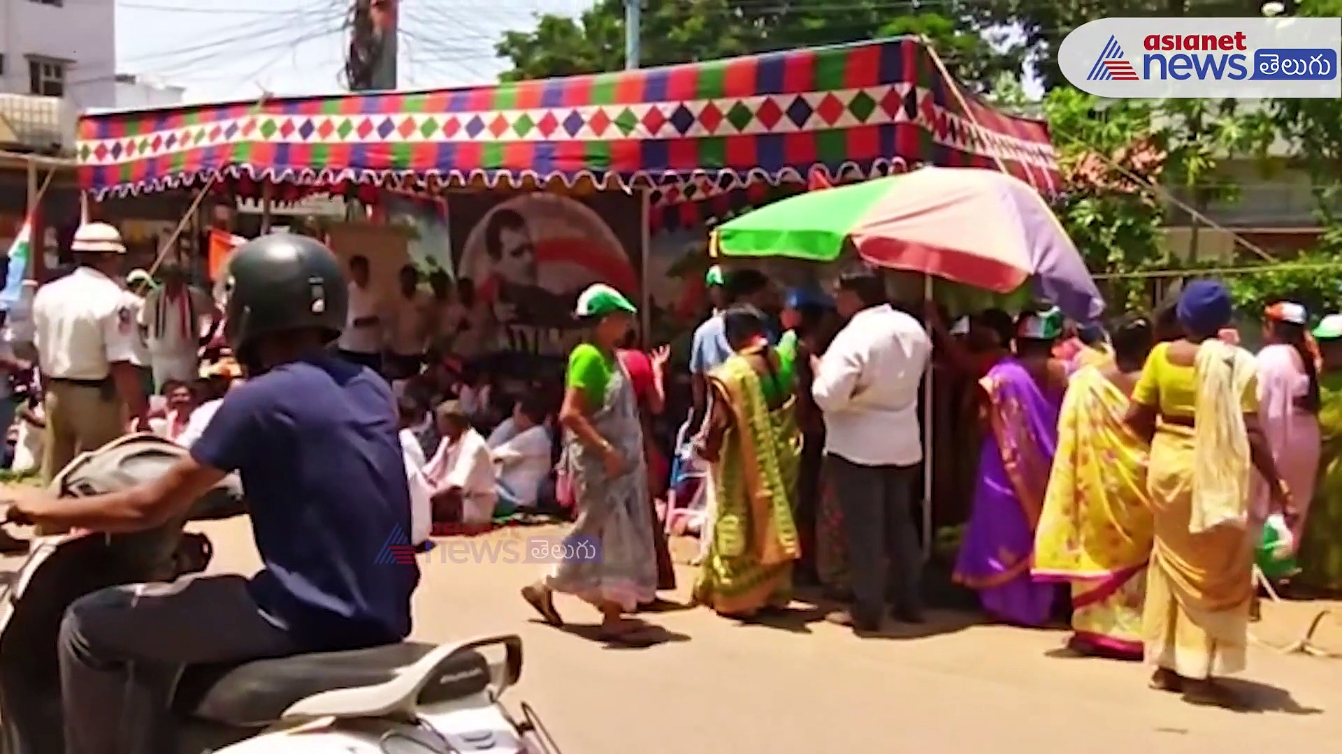 ఈడీ విచారణకు రాహుల్ గాంధీ... విశాఖలో కాంగ్రెస్ శ్రేణుల నిరసన 